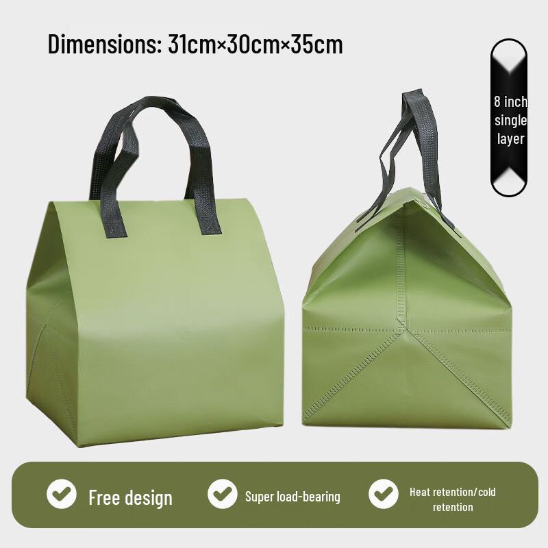 Disposable Insulated Cake Delivery Bag 8 Inch Single Layer