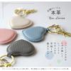 [QUARE] Pukuchamu Keychain, Stylish Leather Key Ring for Keys, Car, Motorcycle, Bicycle, Smartphone, Women's, Cute Leather Heart Cell Phone Strap,