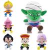 Adorable Dragon Ball Plush Stuffed Toys Featuring Goku Gohan Piccolo And More