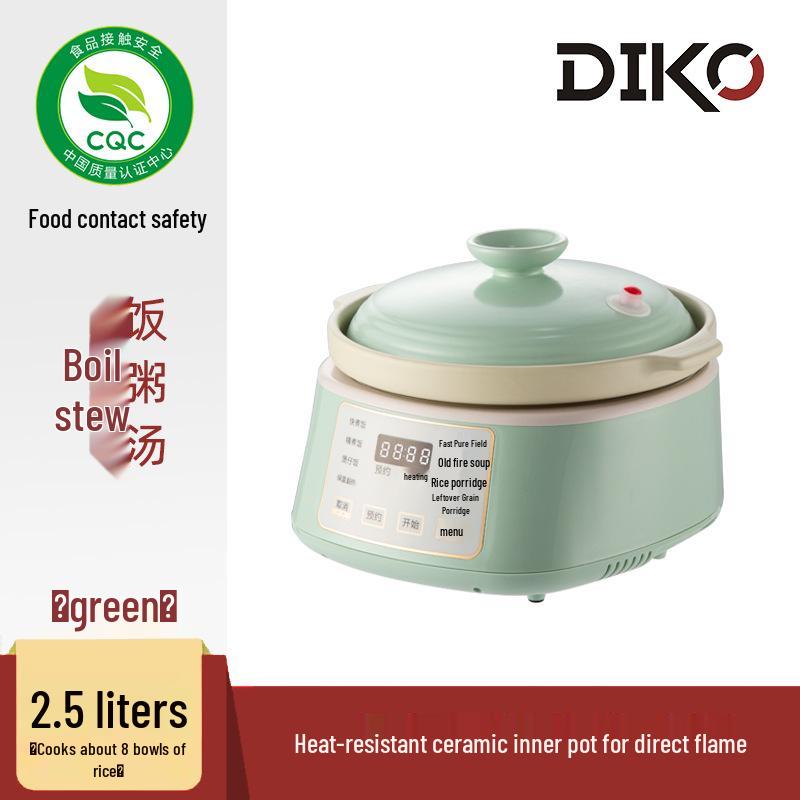 

Smart Ceramic Rice Cooker: Non-Coated, Multi-Function, Fully Automatic - Serves 2-4 2.5L - 800W