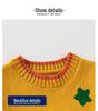 2024 Children's Cartoon Bear Sweater Vest - New Sleeveless Wool Pullover for Boys