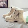Bottines d'hiver pour femmes - Semelle épaisse, Lacets, Tige en PU beige/blanc, Chaud et facile à nettoyer pour le quotidien