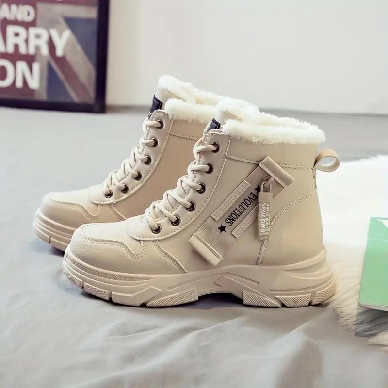 Bottines d'hiver pour femmes - Semelle épaisse, Lacets, Tige en PU beige/blanc, Chaud et facile à nettoyer pour le quotidien