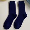 Damen Baumwolle Lockere Socken Herbst Winter Stricken Einfarbige Lange Schwarz Rosa Koreanische Japanische Schülerinnen Winterstrümpfe Retro