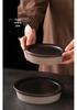 Japan-Korea Ceramic Plate: High Heat Resistance & Fast Conductivity, Microwave Safe for Baked Rice