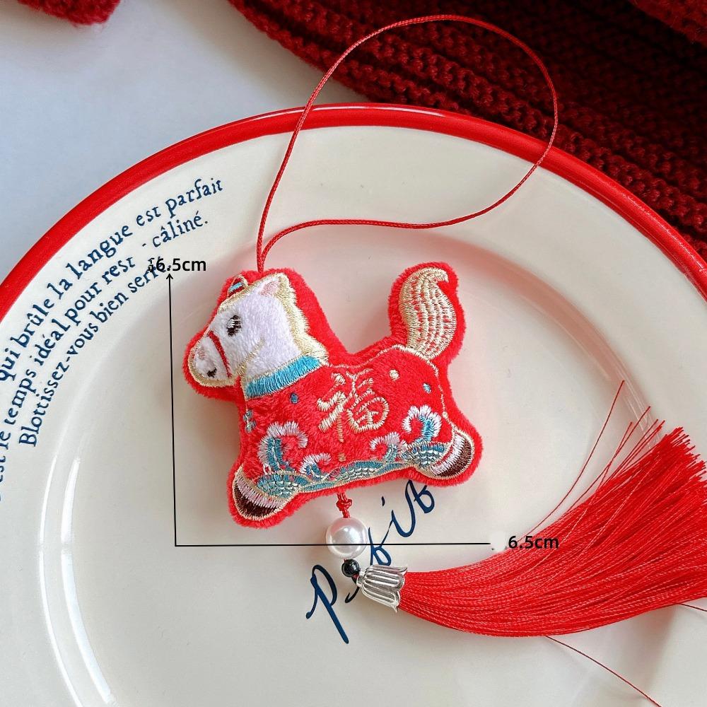 Creative Plush Horse Doll Keychain Mascot Dolls Zodiac Pony Figurine Car Decoration