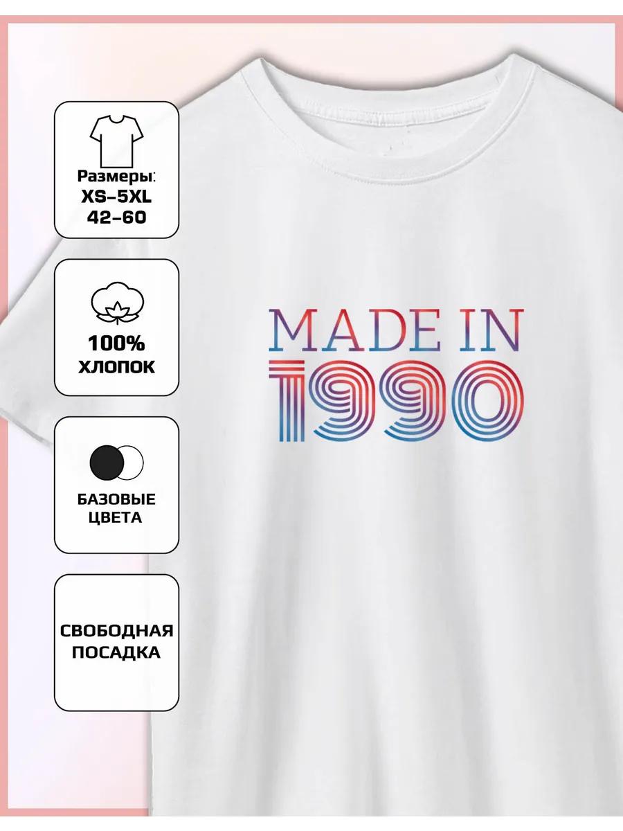 Printed T-shirt Made in 1990 XL