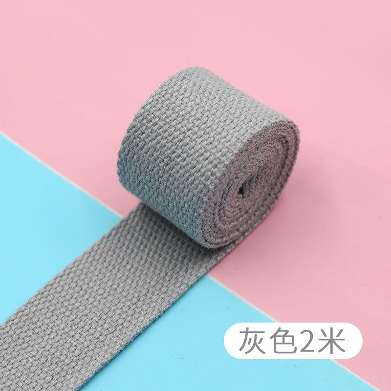 Color Polyester Cotton Webbing, Schoolbag Strap, Backpack Strap, Strap Strap, Shoulder Strap, Strap Accessories, Packing Strap, Cloth Strap.