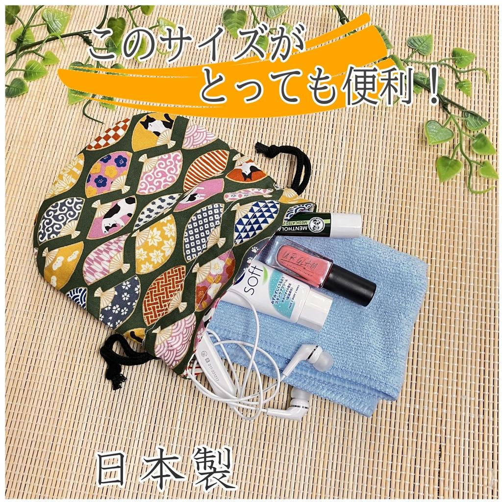 Drawstring small item Japanese cat makeup drawstring Japanese made in Marukoro pouch, holder, pouch, pattern, print, pouch, bag, lined, goods, cotton,