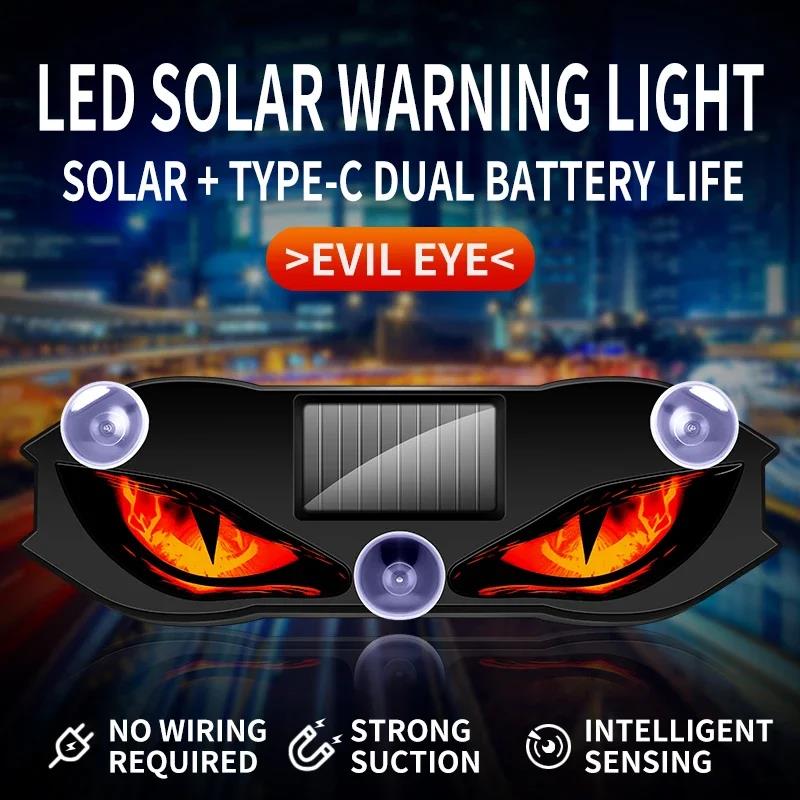 Solar Power Car Demon Eye Light Cool Flashing Warning Light Dynamic Safety Vehicle Signal Lights Car Wireless Decorative Light Neon Lights 4