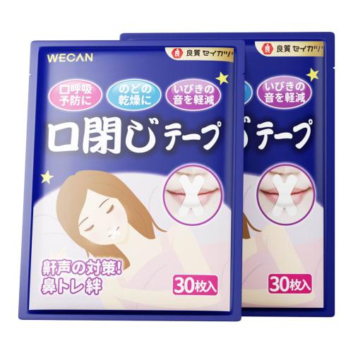 

Large Capacity Pack of 60 Sheets (30 Sheets x 2) High-Quality Life Anti-Snoring Mouth Closure Tape, Mouth Breathing Prevention Tape, Snoring Stopper,