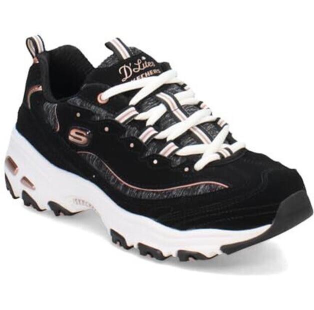 Кроссовки Skechers MAX Cushioning Elite 2.0 Kaplan