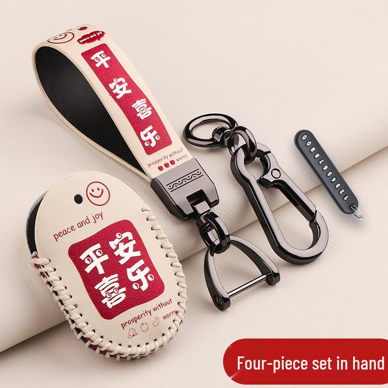 Xinri Little Speaker Yadi X3 Remote Control Bag & Aima E-Bike Key Alarm Protector