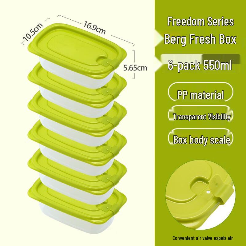 CHAHUA Freedom Series Beg Lunch Box