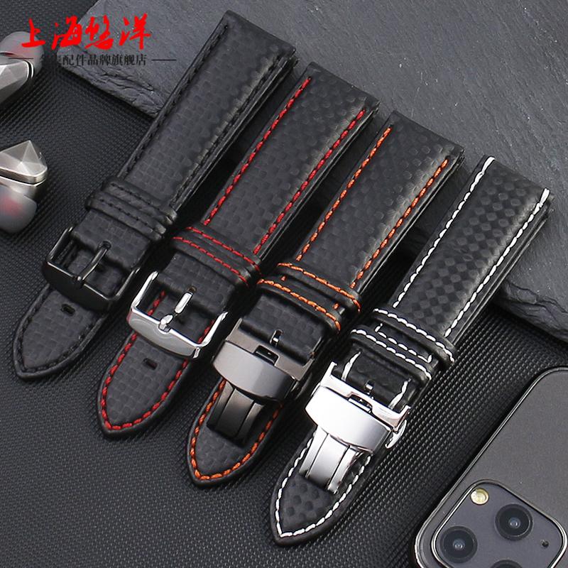 18mm 20mm 22mm 24mm Schwarz Rot Orange Naht Kohlefaser Leder Uhrenarmband mit Stahlschließe Armband Sportuhrarmband