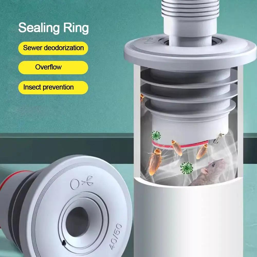 Insect Prevention Kitchen Sewer One Way Valve Stopper Anti Odor Drain Cover Pipe Sealing Ring Water Pipe Plug Floor Drain
