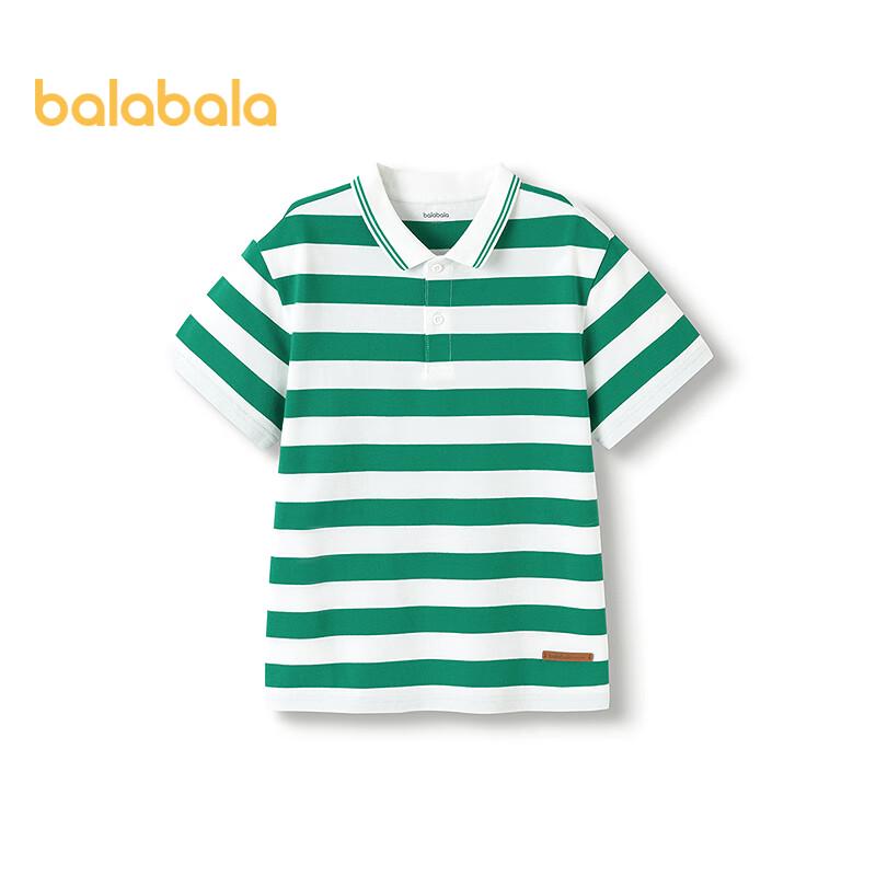 Balabala Boys' Striped Short Sleeve POLO Shirt