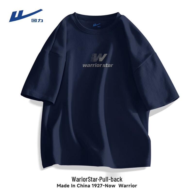Warrior Men's 2026 Summer Trendy Short Sleeve T-shirt