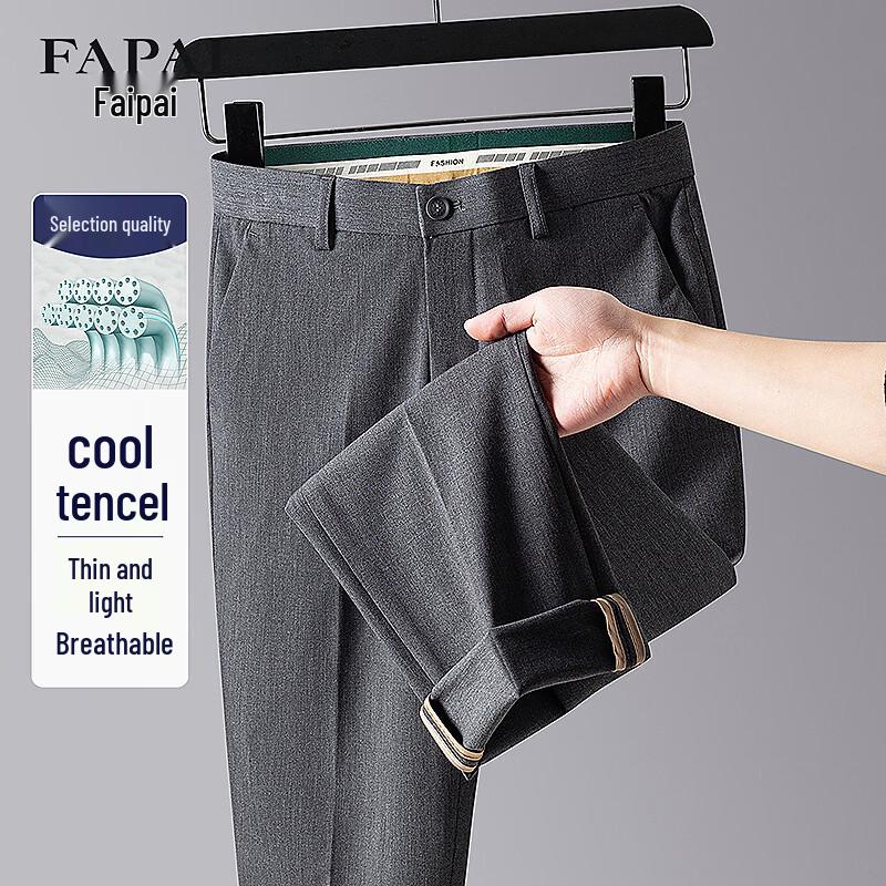Men s Tencel Blend Cooling Straight-Leg Business Casual Trousers 31 серый