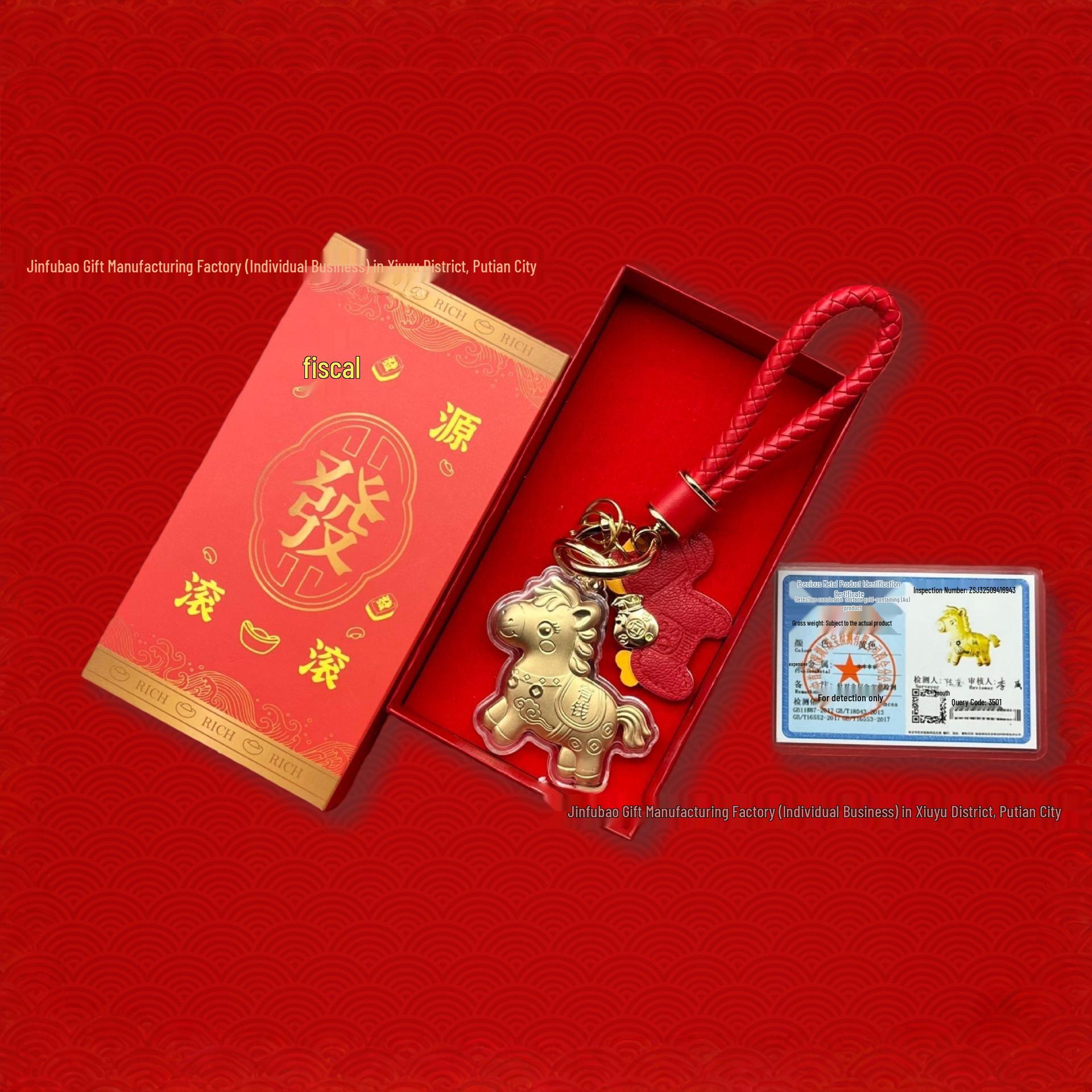 Year of the Horse 999 Pure Gold Wealth Keychain & Pendant Set