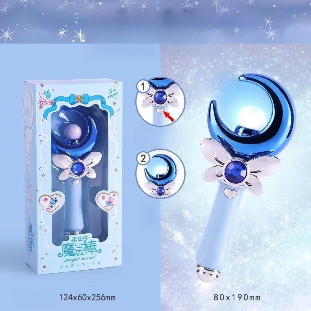 Fairy Magic Wand Glowing Musical Sound Effects Playthings Cutie Moon Rod Figure Toys Queen Transformation Stick Girls Gifts