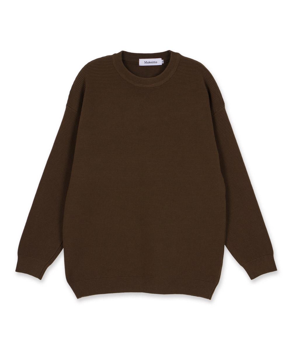 Make It Two Daily Viscose Crewneck Knit_Brown M