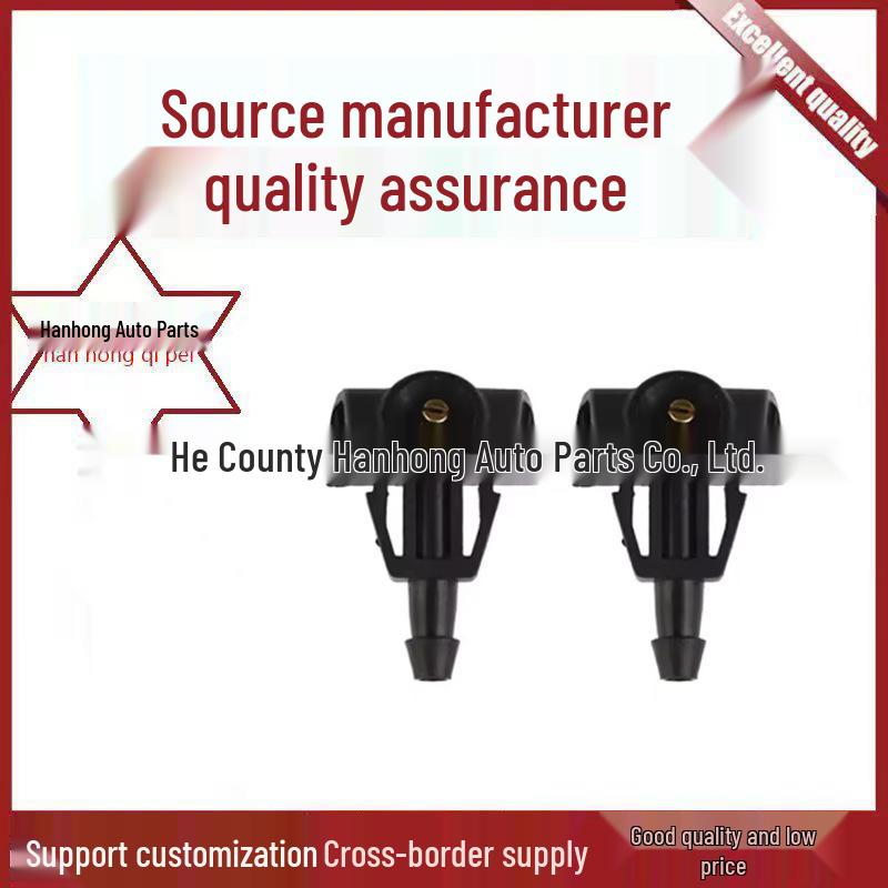 289329U000 Форсунка омывателя лобового стекла для Sylphy, Sunny, Qashqai, Venucia D50/R50 Han Hong