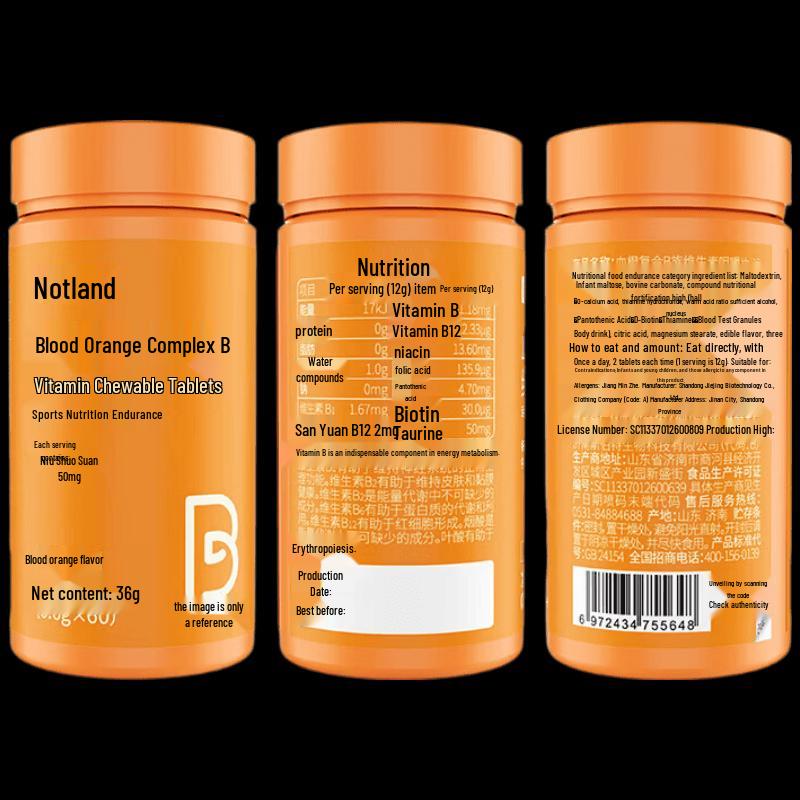 Nutrland Blood Orange B Complex Chewable Tablets