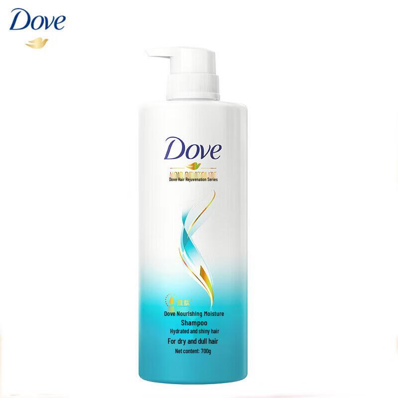 Dove Nourishing & Moisturizing Amino Acid Shampoo 700g