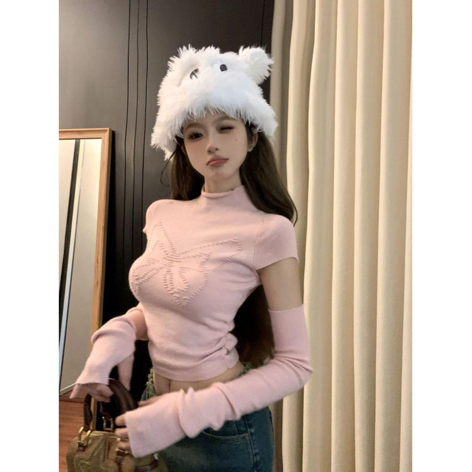 

Butterfly Design Slimming Knit Sweater - Spicy Girl Collection One Size
