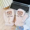 Fold-eared rabbit mittens female winter cute warm and cold-proof plush thickened plush neck cartoon