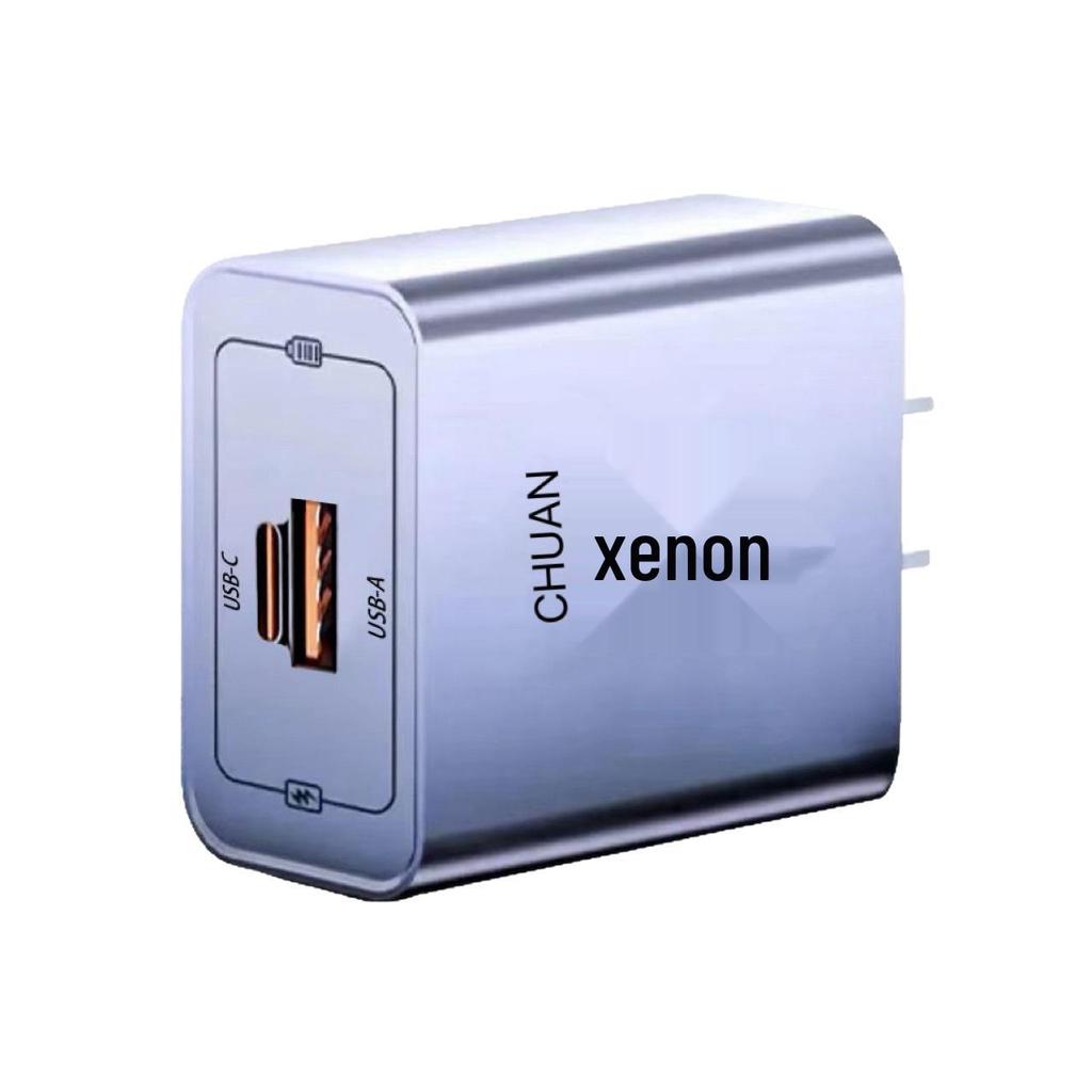 New P29 200W Super Fast Charger for Huawei Honor & Android Phones - 3C Certified