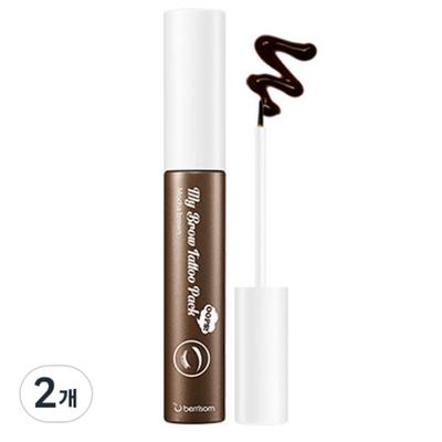 Berrisom Brow Tattoo Pack Eyebrow 10g, Mocha Brown, 2 Pcs.