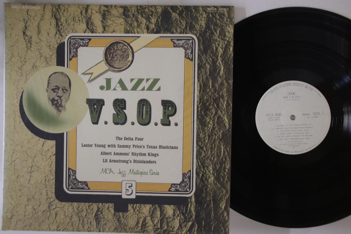 

LP Record VARIOUS - Jazz V.s.o.p. MCA3080PROMO MCA 1974 Japan Jazz Used