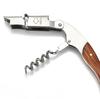 Waiters Corkscrew with Leather Case Wine Opener Bottle Opener and Foil Cutter Gift for Wine Lovers