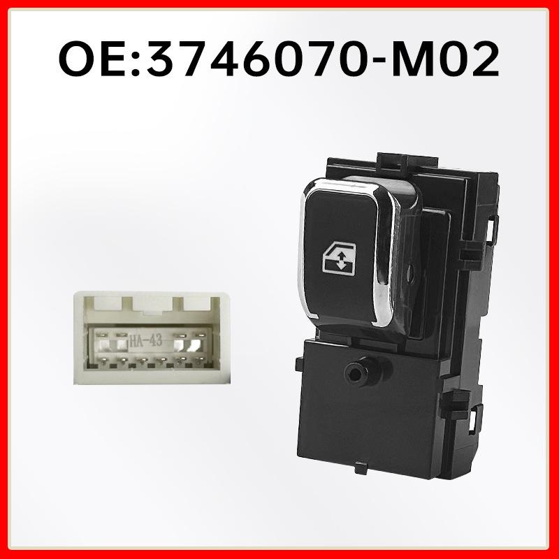 Passenger Side High Trim Glass Lifter Switch for Changan CS75