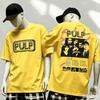 Pulp Band For Fan Gift Tshirt Unisex Unisex Harajuku Oversized Unisex Short Sleeve Streetwear High Quality Couples Classic Soft Tee