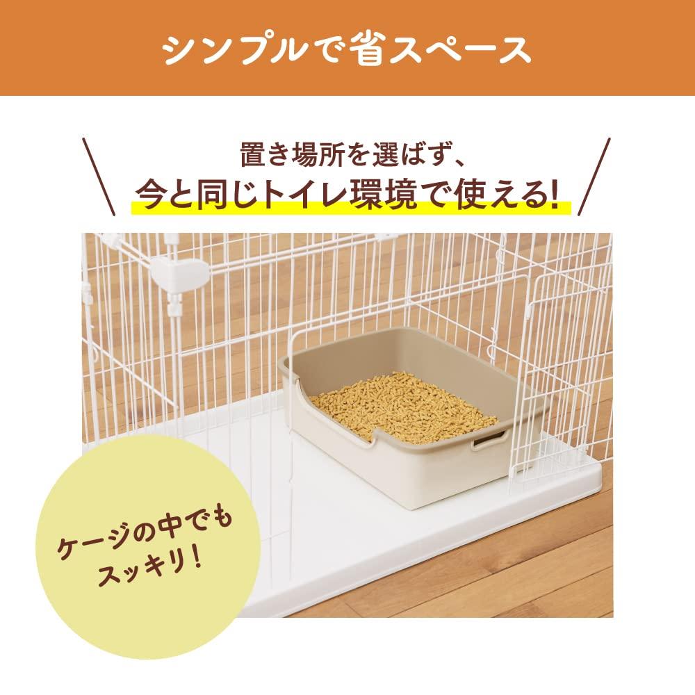 Nyantomo Clean Toilet Set 1 Worth of Tips and Cat Toilet Simple Light for Adult Cats [Includes Month's Sheets] Unit, Type, Beige,