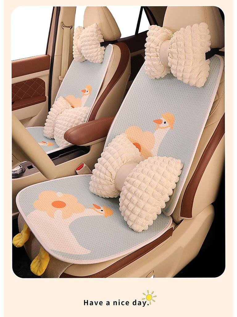 Cartoon Duck Ice Silk Car Seat Cushion for Jetour Traveller Dasheng X70 Plus