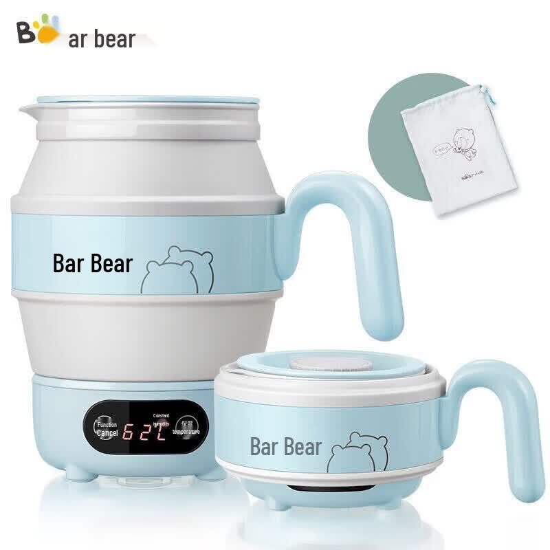 Bear ZDH-A06G1 Foldable Travel Electric Kettle CN plug (adapter included)