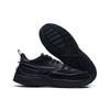 Fila Fusion Dad Shoes Synthetic Leather Platform Sneakers Men sneakers Black T12M135210FBK