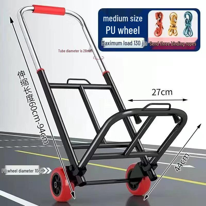 Compact Folding Utility Cart