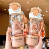 Cartoon Capybara Water Bottle Plastic Outdoor Beverage Cup Cute Straw Cup