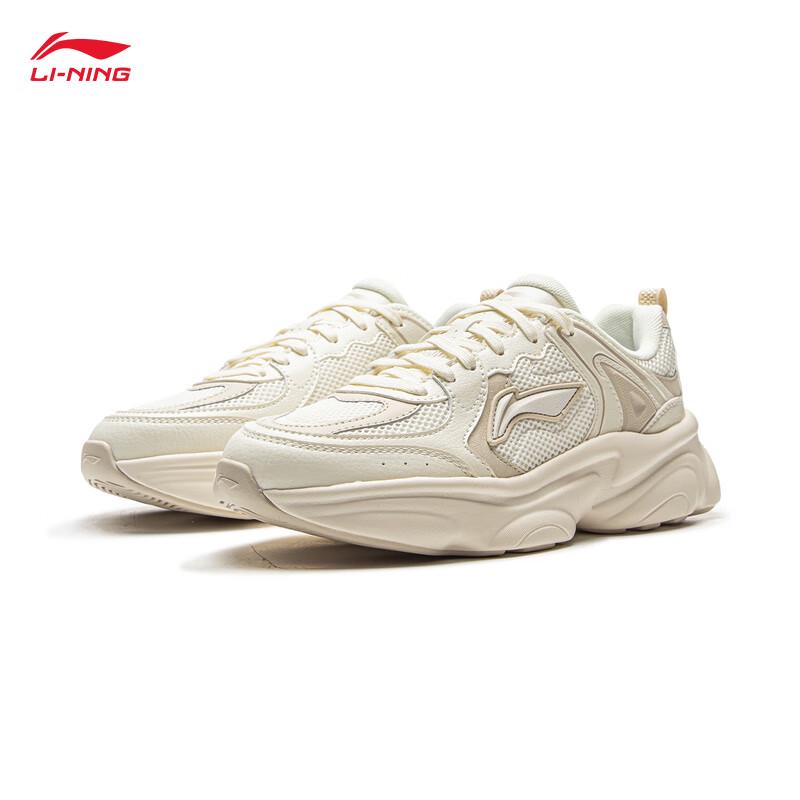 Li-Ning Coconut Milk Women's Casual Sports Shoes AGCV404