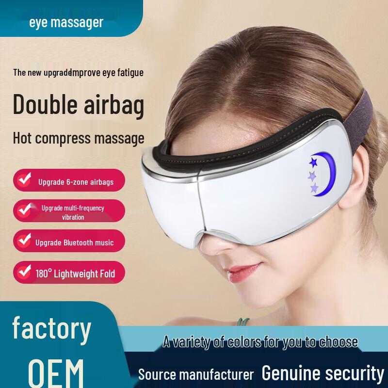 Amos Heated Waist and Shoulder Massager