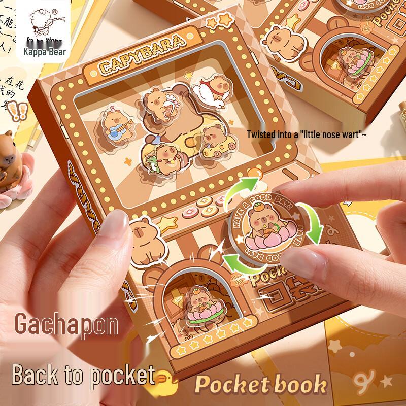 Kabaxiong Portable Gashapon Notebook (80 Pages)