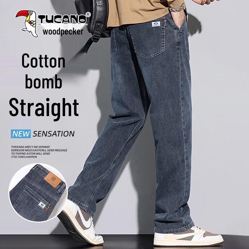 TUCANO Men s Retro Washed Straight-Leg Jeans 33