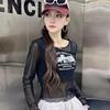 2025 Women's Slim Fit Long Sleeve Mesh T-shirt