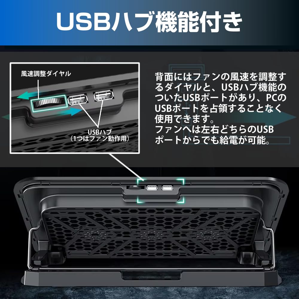 Media Cover Market Fujitsu FMV LIFEBOOK UH Series UH90/J3 14-inch Compatible Laptop Cooler Stand with Anti-Reflective Screen Protector Set