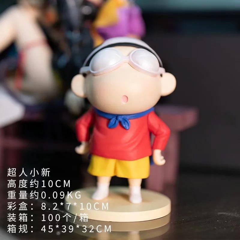 Nohara's fantasy GK crayon Shin-chan COS Superman Q version, model, ornament, boxed figure